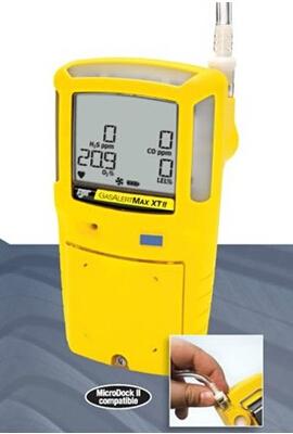 MaxXT II四合一氣體檢測儀 安全防線的智能守護(hù)者
