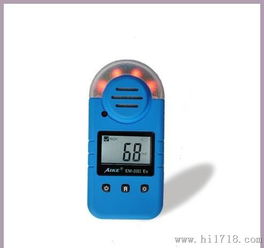 一級代理 澳洲儀器em 20ii ex可燃?xì)怏w檢測儀
